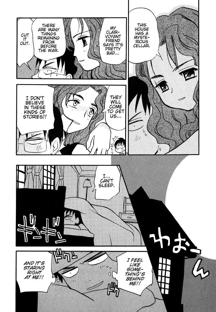 Momoiro Sango Chapter 6 page 4 - Chapter 6: Zombies, Summer, and a Western Styled House