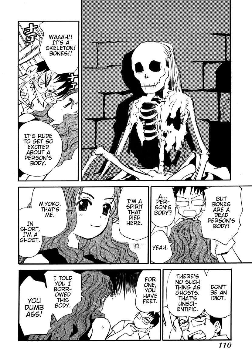Momoiro Sango Chapter 6 page 8 - Chapter 6: Zombies, Summer, and a Western Styled House