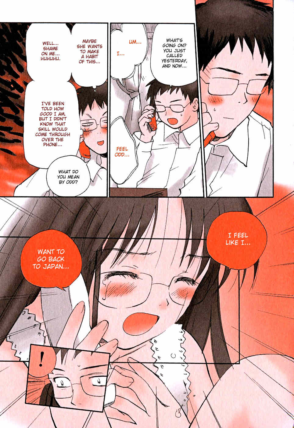 Momoiro Sango Chapter 60 page 3 - Chapter 60: Toward the Sky (Last)