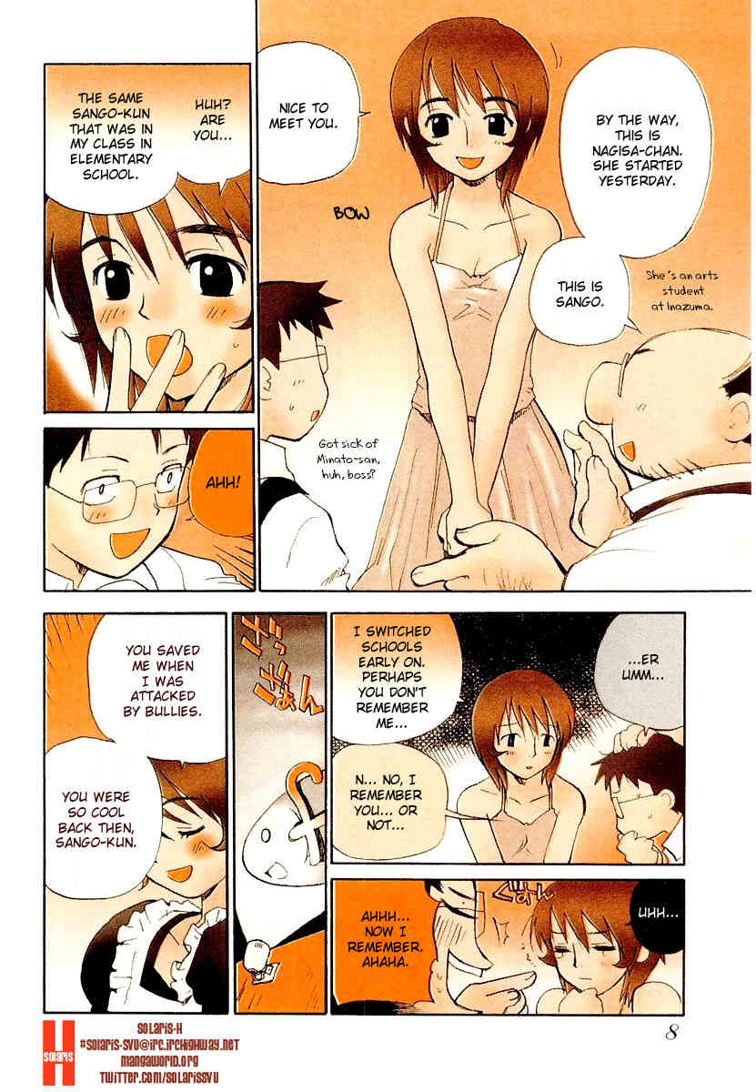Momoiro Sango Chapter 61 page 16 - Chapter 61: Summer Side Color Wide