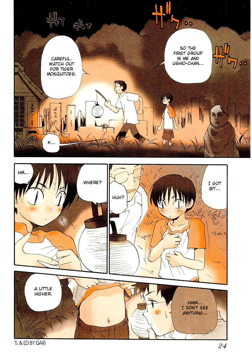 Momoiro Sango Chapter 63 page 2 - Chapter 63: Cursed Funeral