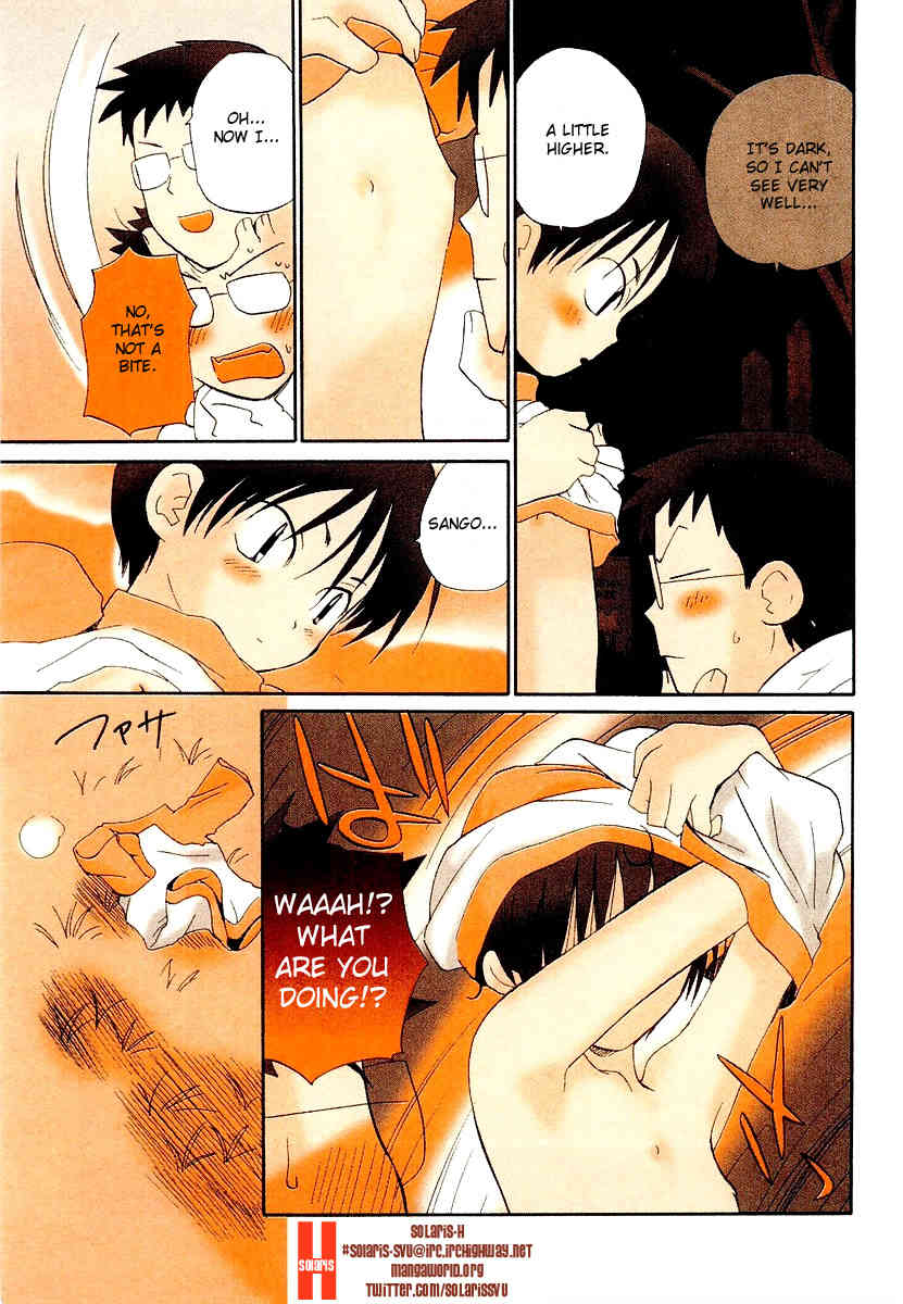Momoiro Sango Chapter 63 page 3 - Chapter 63: Cursed Funeral