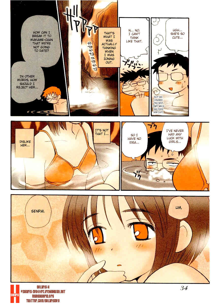 Momoiro Sango Chapter 64 page 2 - Chapter 64: Water Bubble (First Part)