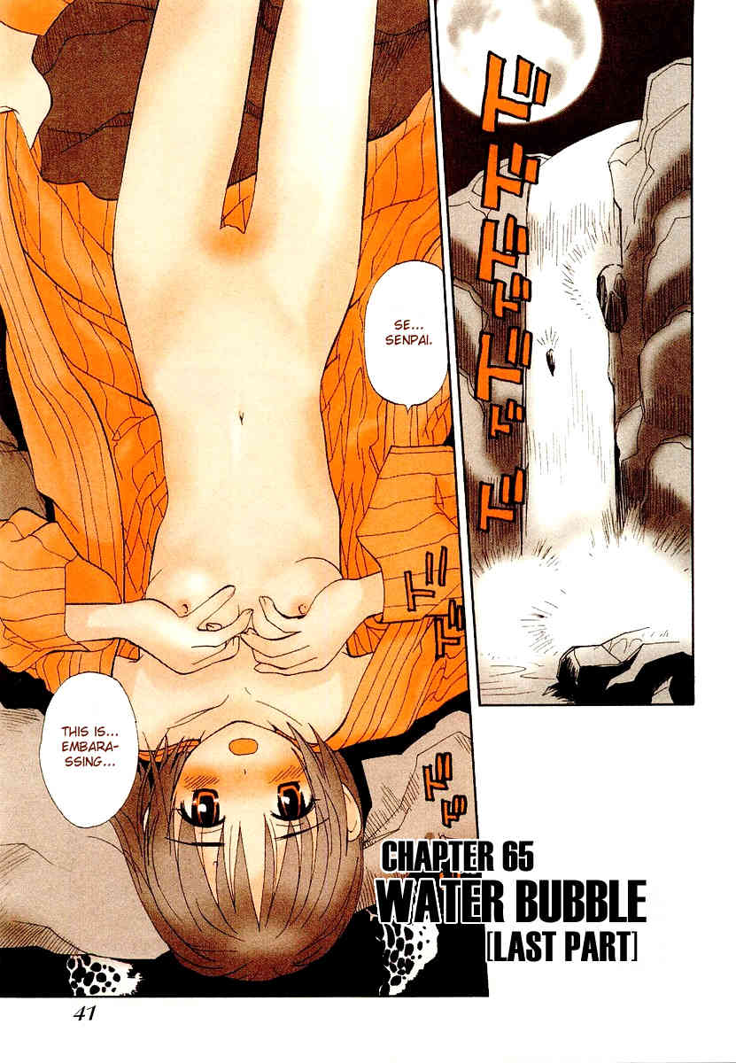 Momoiro Sango Chapter 65 page 1 - Chapter 65: Water Bubble (Last Part)