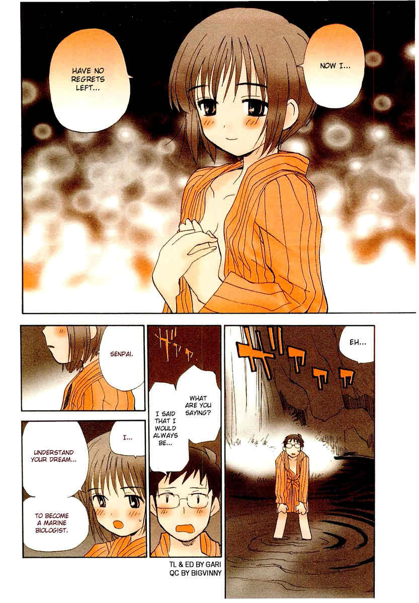 Momoiro Sango Chapter 65 page 6 - Chapter 65: Water Bubble (Last Part)