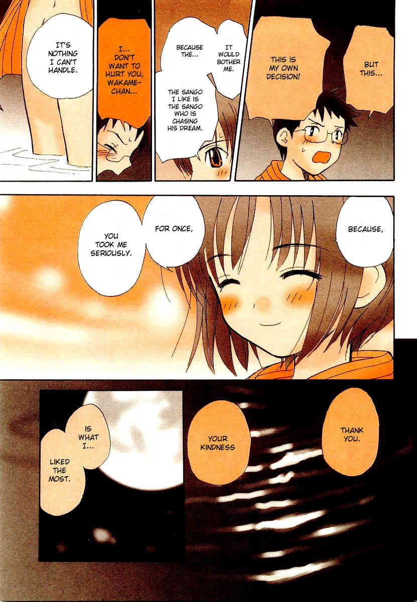 Momoiro Sango Chapter 65 page 7 - Chapter 65: Water Bubble (Last Part)