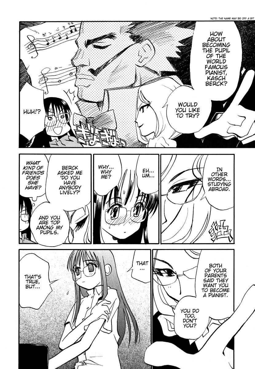Momoiro Sango Chapter 7 page 4 - Chapter 7: Boy meets Girls