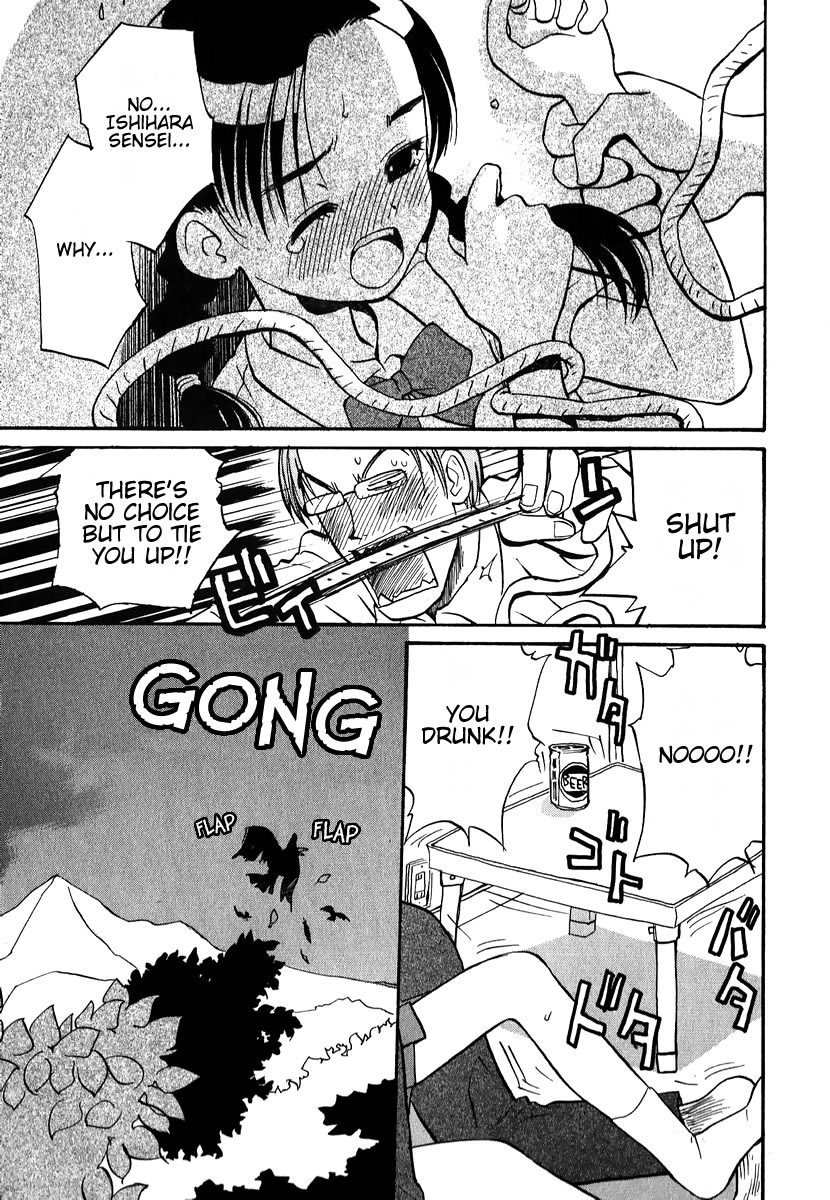 Momoiro Sango Chapter 8.1 page 1 - Chapter 8.1: Class 2-C Ittetsu Sensei