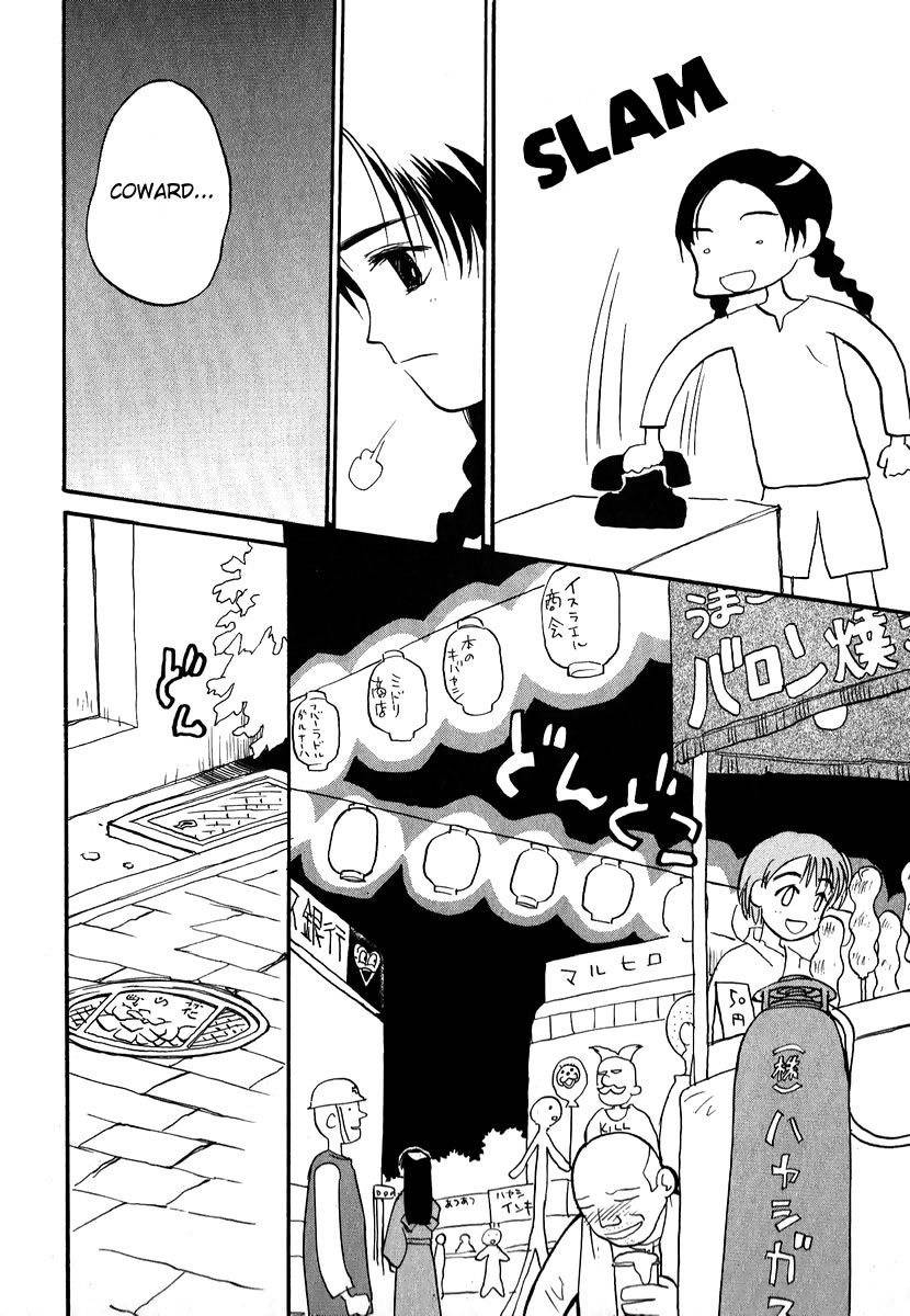Momoiro Sango Chapter 8.1 page 10 - Chapter 8.1: Class 2-C Ittetsu Sensei