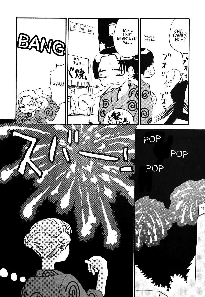 Momoiro Sango Chapter 8.1 page 12 - Chapter 8.1: Class 2-C Ittetsu Sensei