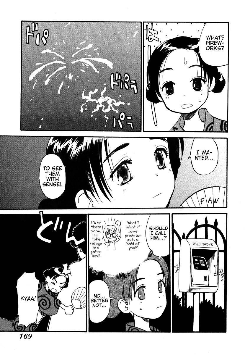 Momoiro Sango Chapter 8.1 page 13 - Chapter 8.1: Class 2-C Ittetsu Sensei