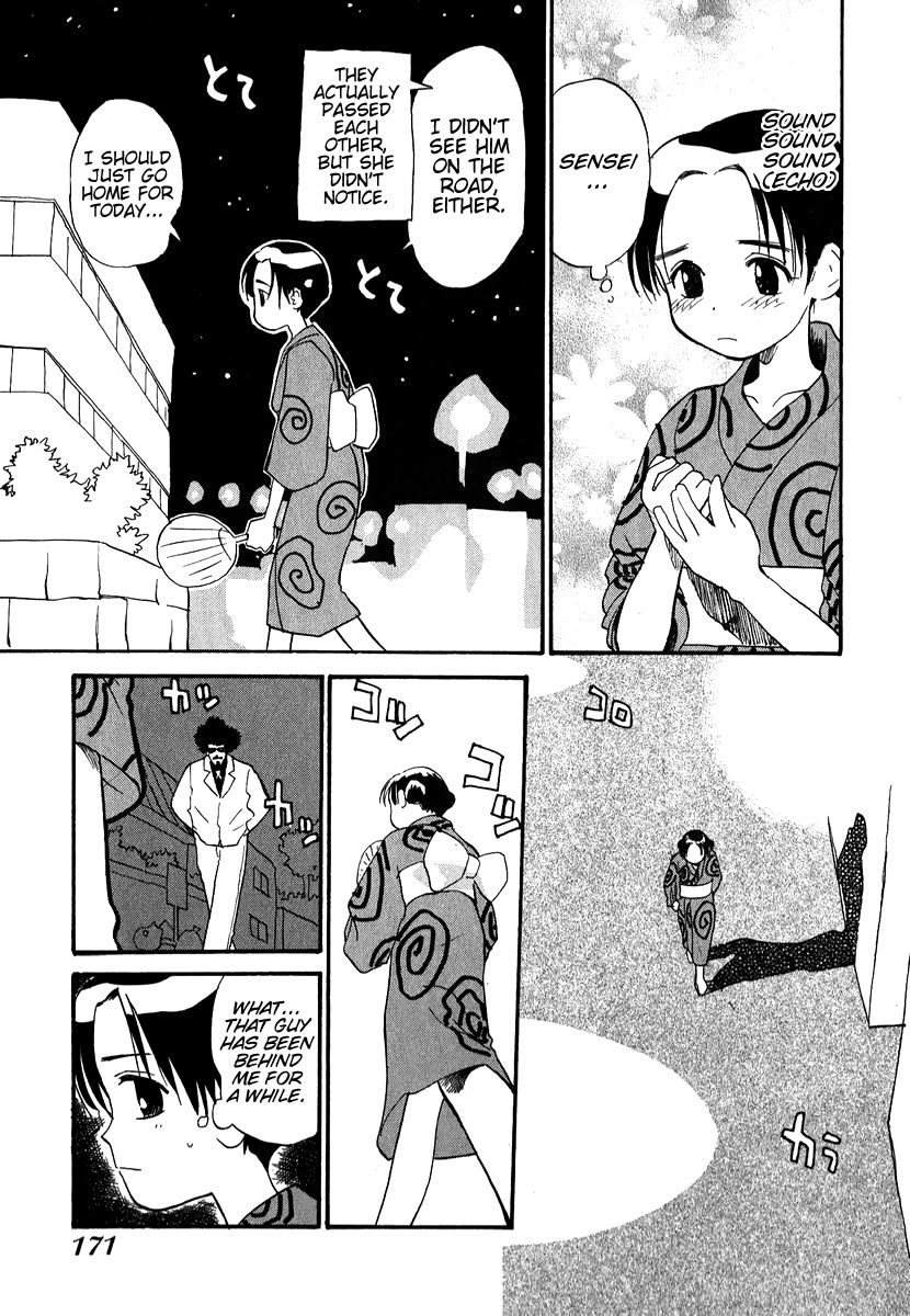 Momoiro Sango Chapter 8.1 page 15 - Chapter 8.1: Class 2-C Ittetsu Sensei