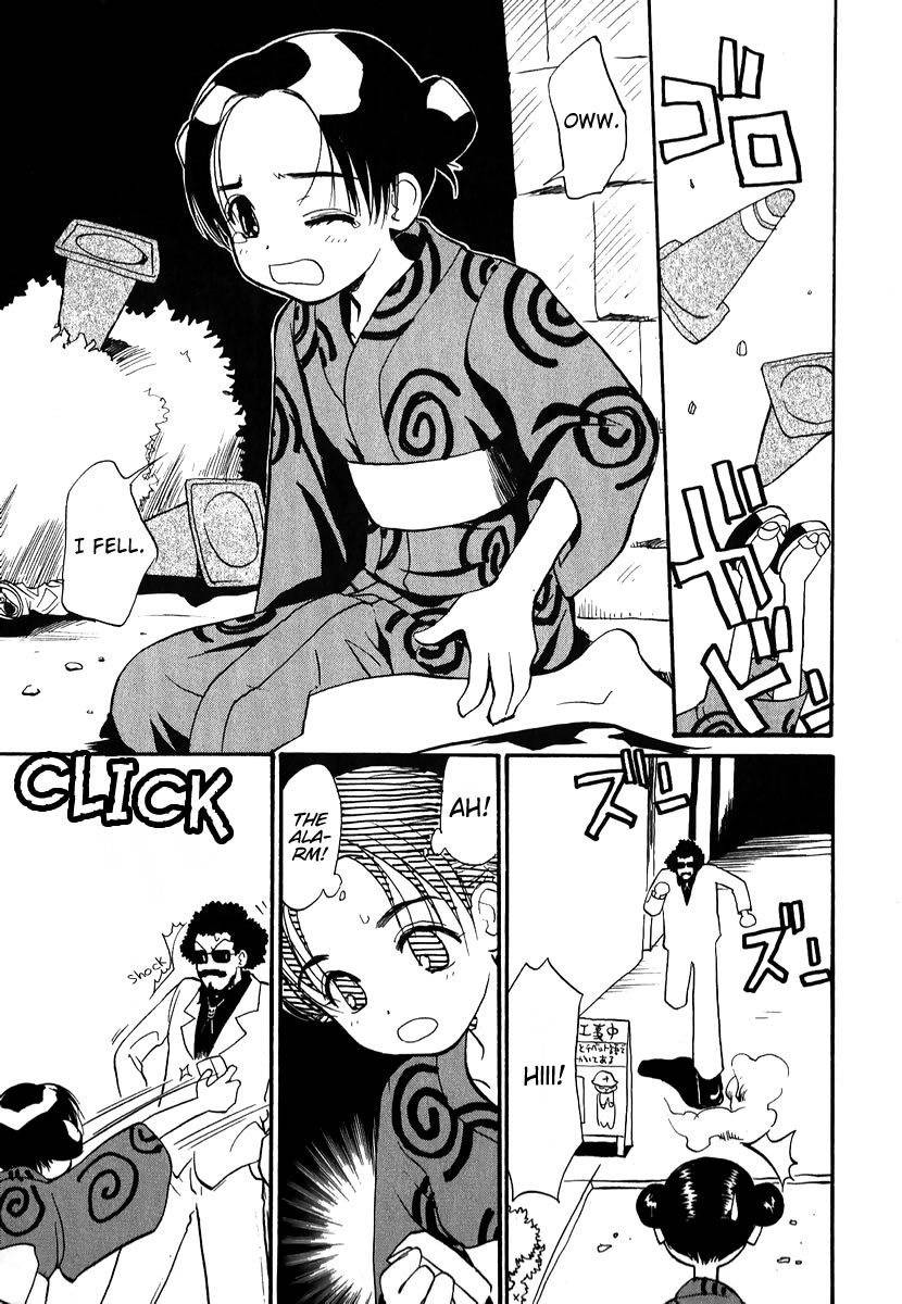 Momoiro Sango Chapter 8.1 page 17 - Chapter 8.1: Class 2-C Ittetsu Sensei