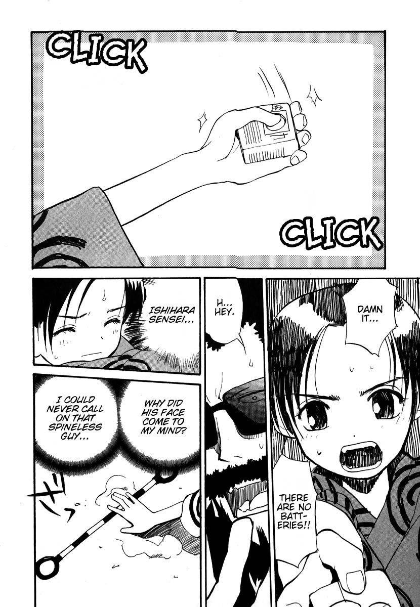 Momoiro Sango Chapter 8.1 page 18 - Chapter 8.1: Class 2-C Ittetsu Sensei