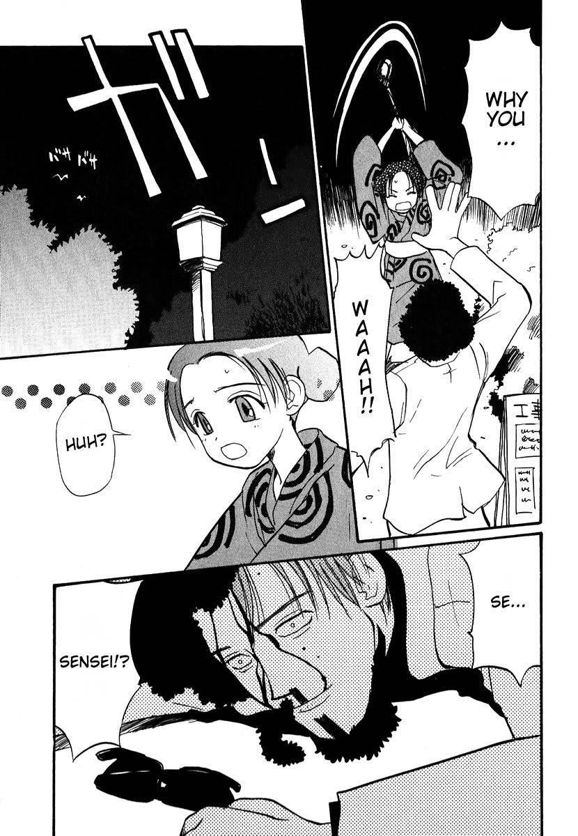 Momoiro Sango Chapter 8.1 page 19 - Chapter 8.1: Class 2-C Ittetsu Sensei
