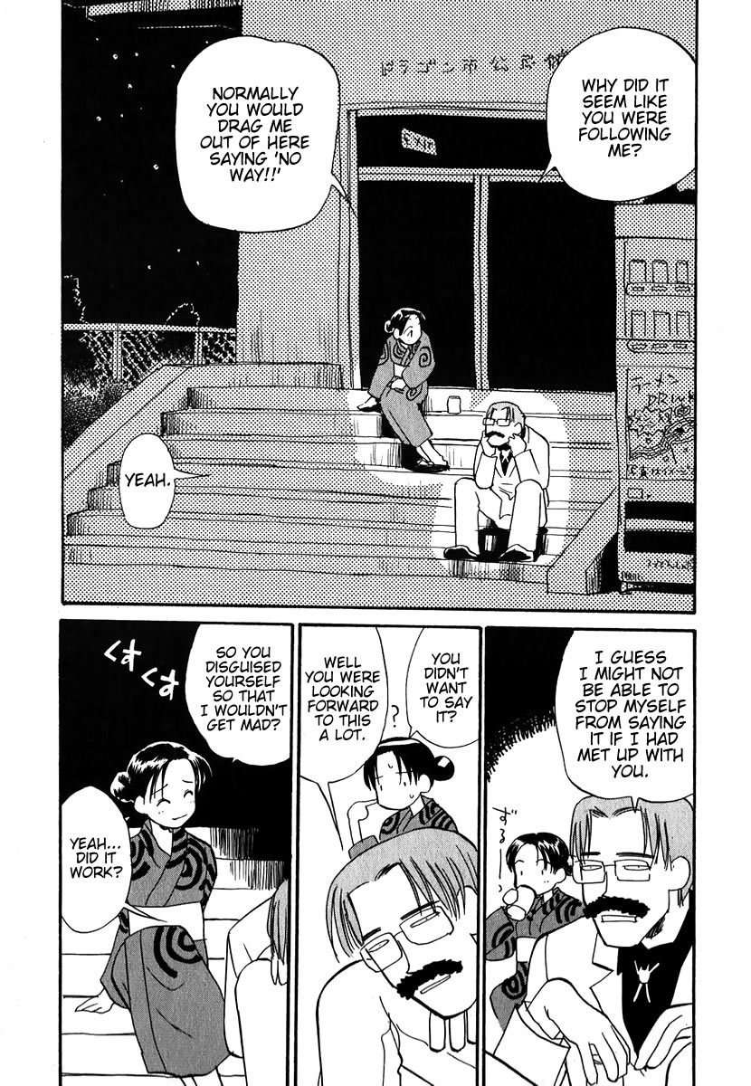 Momoiro Sango Chapter 8.1 page 21 - Chapter 8.1: Class 2-C Ittetsu Sensei