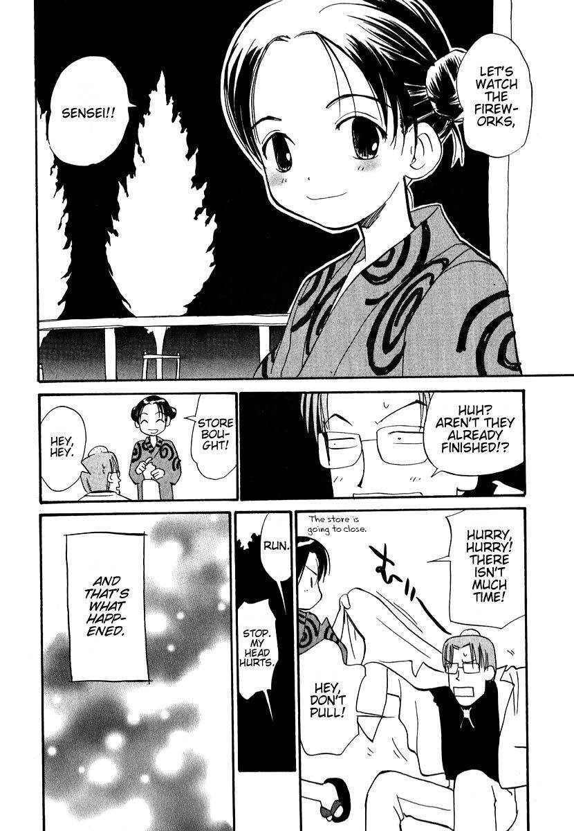 Momoiro Sango Chapter 8.1 page 22 - Chapter 8.1: Class 2-C Ittetsu Sensei