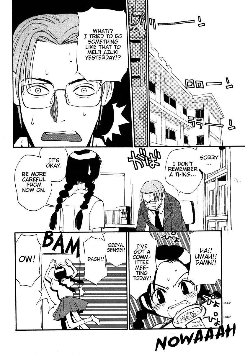 Momoiro Sango Chapter 8.1 page 4 - Chapter 8.1: Class 2-C Ittetsu Sensei