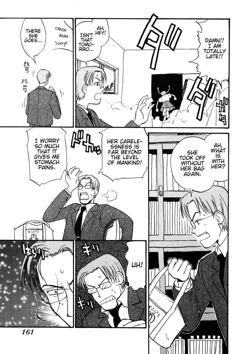 Momoiro Sango Chapter 8.1 page 5 - Chapter 8.1: Class 2-C Ittetsu Sensei