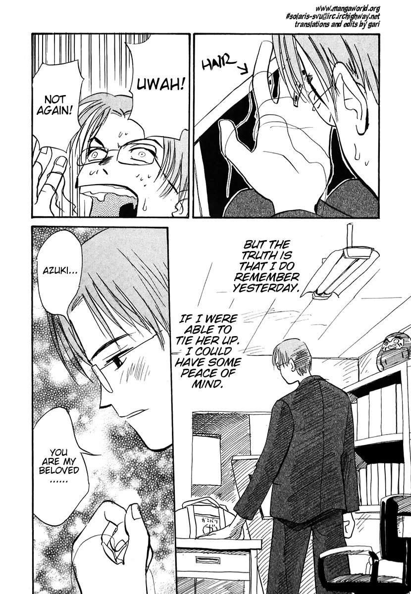 Momoiro Sango Chapter 8.1 page 6 - Chapter 8.1: Class 2-C Ittetsu Sensei