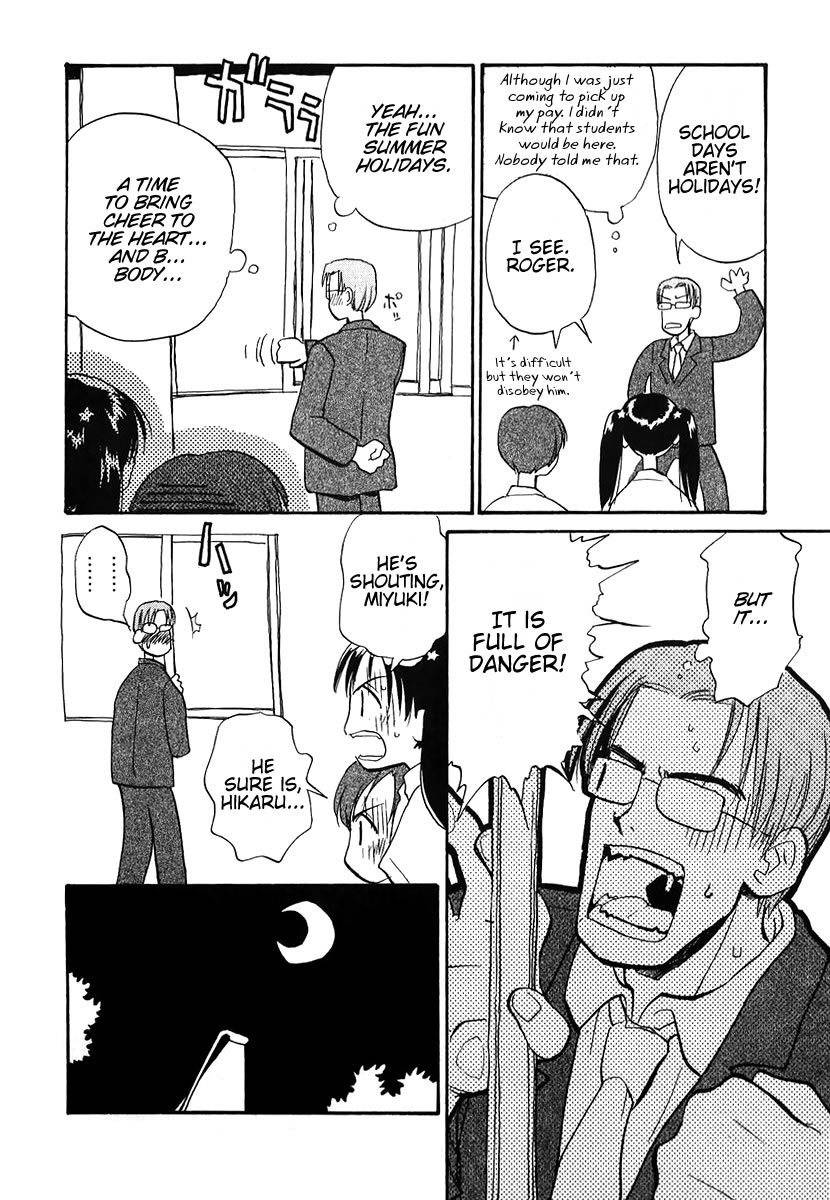 Momoiro Sango Chapter 8.1 page 8 - Chapter 8.1: Class 2-C Ittetsu Sensei