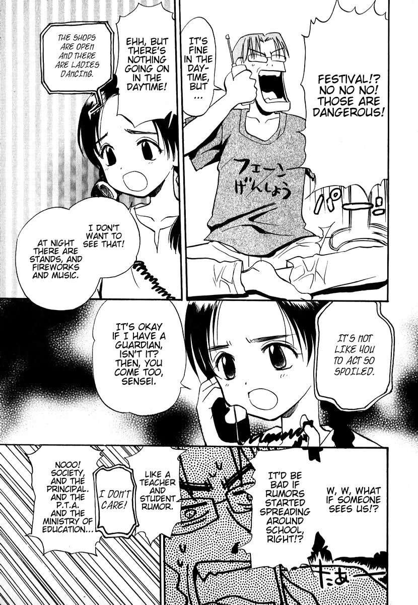 Momoiro Sango Chapter 8.1 page 9 - Chapter 8.1: Class 2-C Ittetsu Sensei