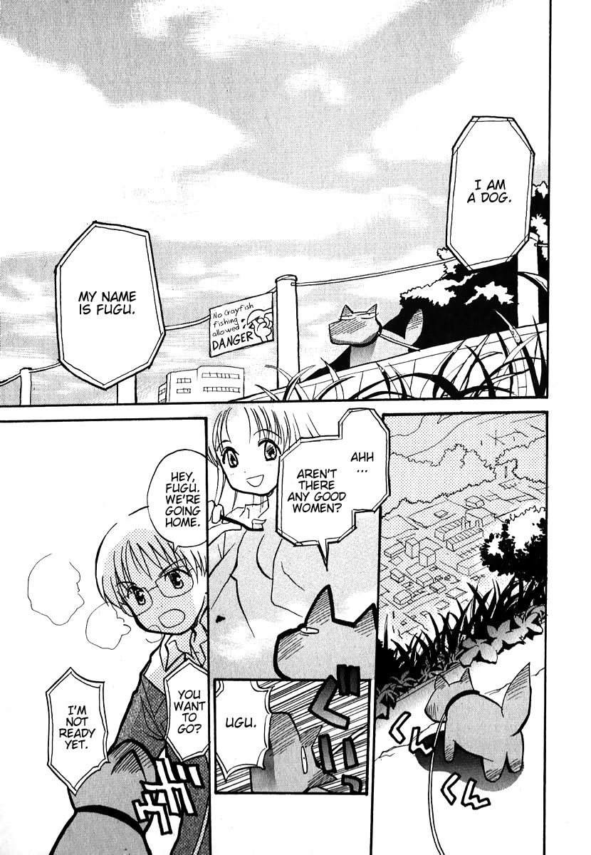 Momoiro Sango Chapter 8.2 page 1 - Chapter 8.2: Mine yours and the dog's me
