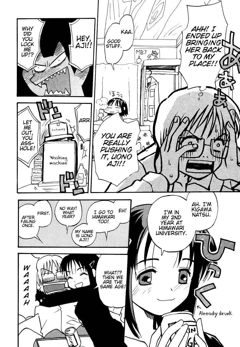 Momoiro Sango Chapter 8.2 page 10 - Chapter 8.2: Mine yours and the dog's me