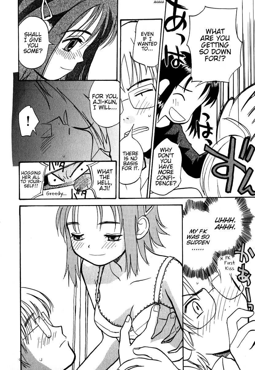 Momoiro Sango Chapter 8.2 page 12 - Chapter 8.2: Mine yours and the dog's me