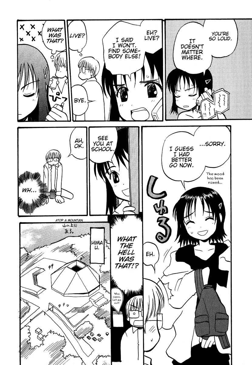 Momoiro Sango Chapter 8.2 page 16 - Chapter 8.2: Mine yours and the dog's me