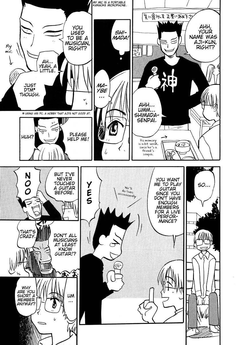 Momoiro Sango Chapter 8.2 page 17 - Chapter 8.2: Mine yours and the dog's me