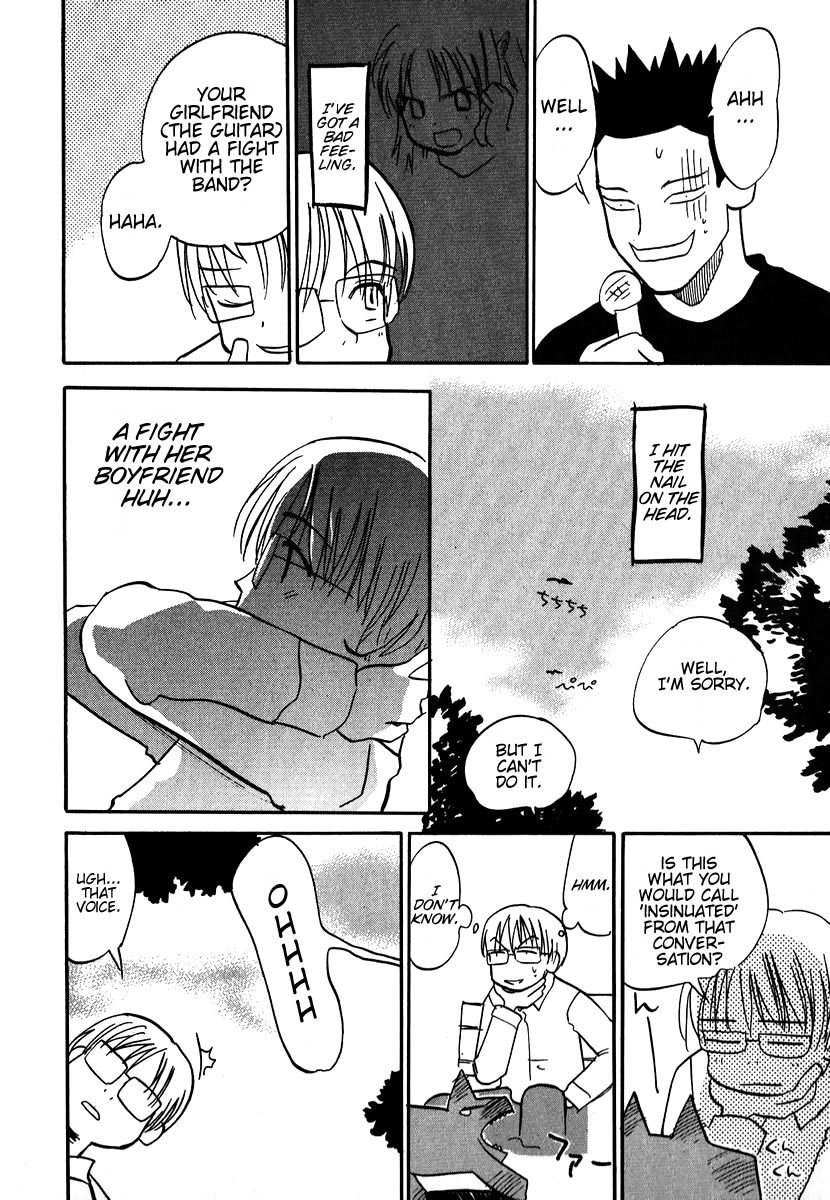 Momoiro Sango Chapter 8.2 page 18 - Chapter 8.2: Mine yours and the dog's me