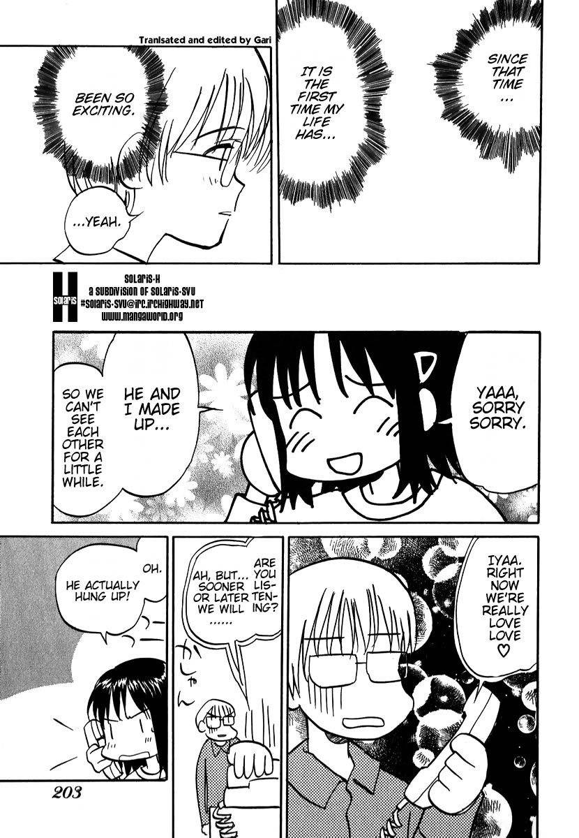 Momoiro Sango Chapter 8.2 page 23 - Chapter 8.2: Mine yours and the dog's me