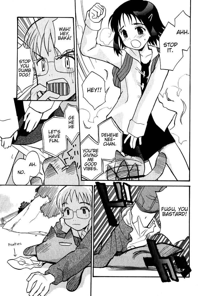 Momoiro Sango Chapter 8.2 page 5 - Chapter 8.2: Mine yours and the dog's me