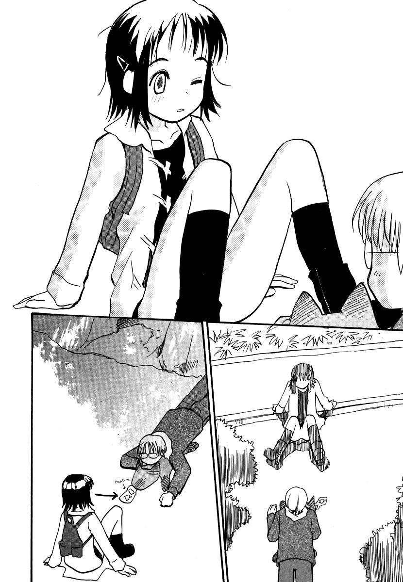 Momoiro Sango Chapter 8.2 page 6 - Chapter 8.2: Mine yours and the dog's me