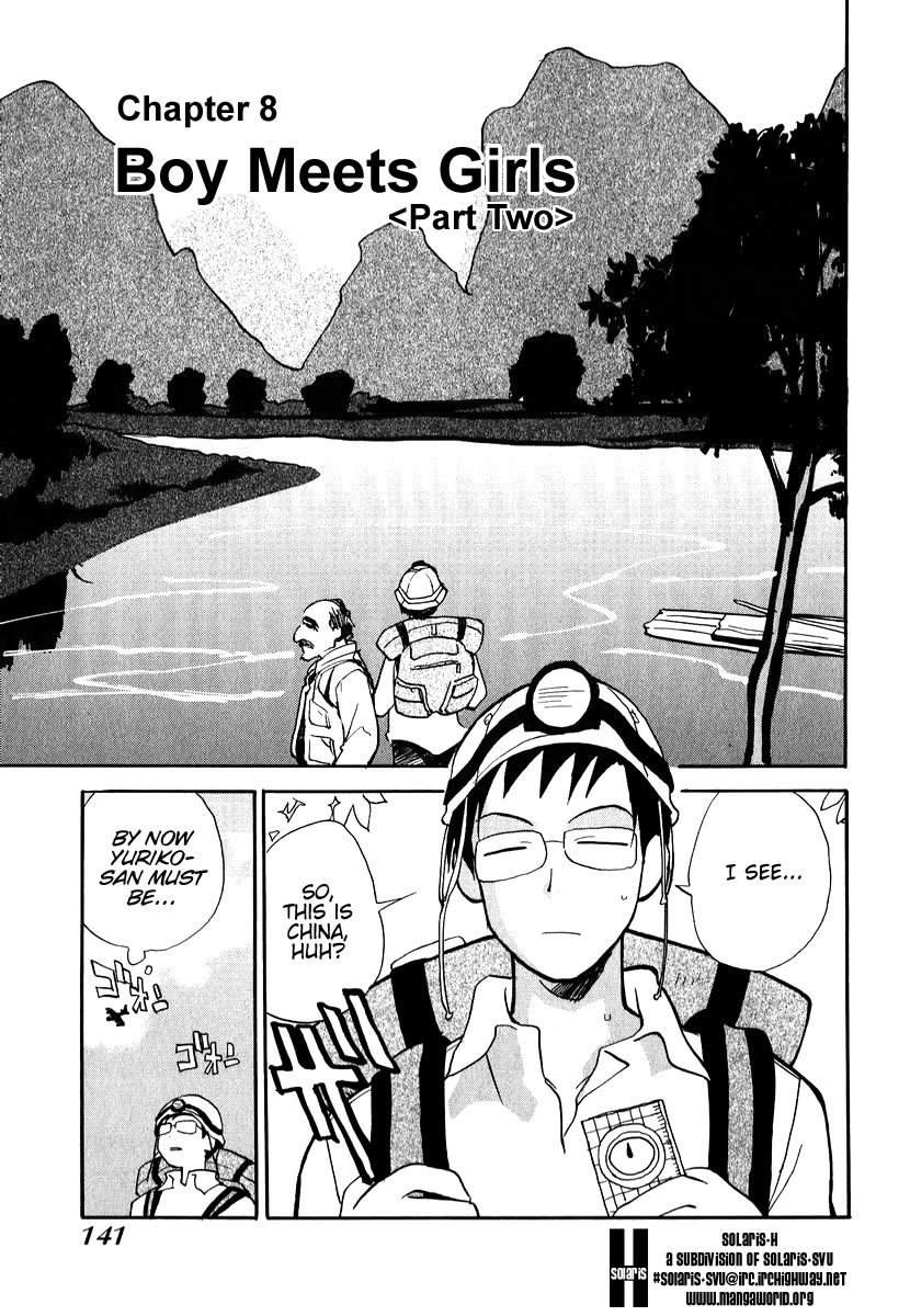 Momoiro Sango Chapter 8 page 1 - Chapter 8: Boy meets Girls (Part two)