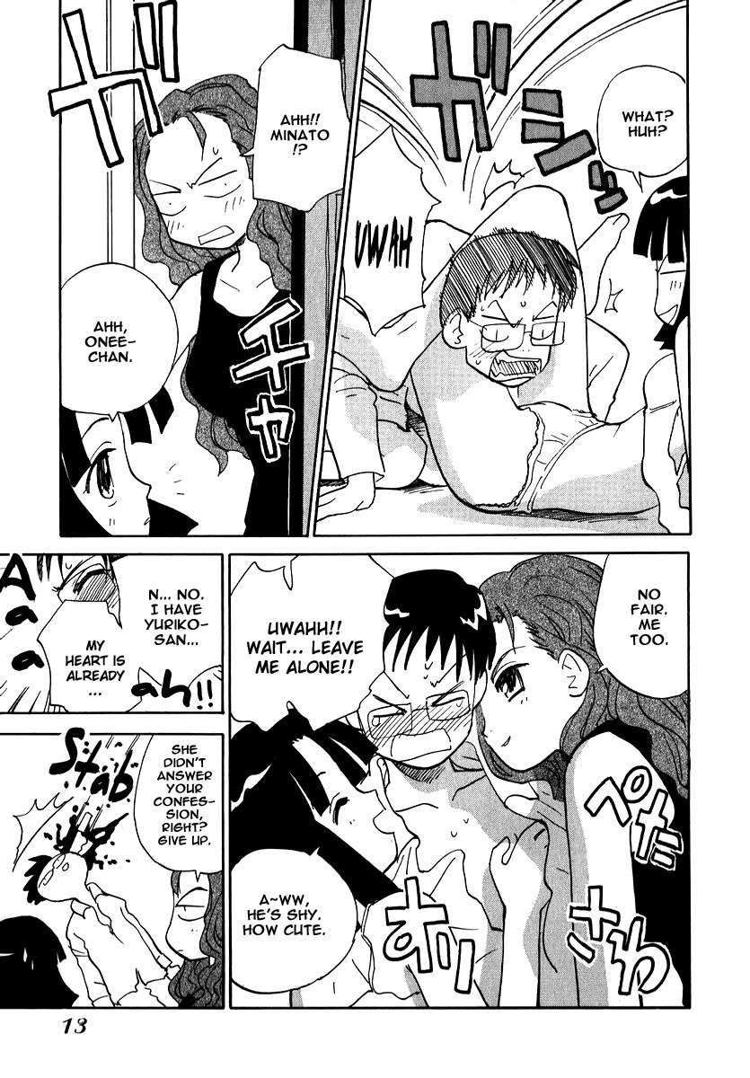 Momoiro Sango Chapter 9 page 15 - Chapter 9: Thoughts of Those Far Away
