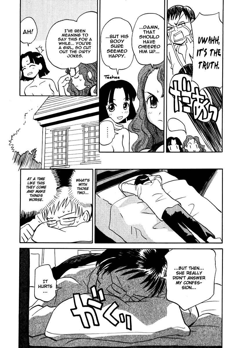 Momoiro Sango Chapter 9 page 16 - Chapter 9: Thoughts of Those Far Away