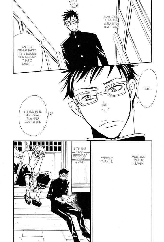 Momoiro Tengu Chapter 1 page 14 - Chapter 1