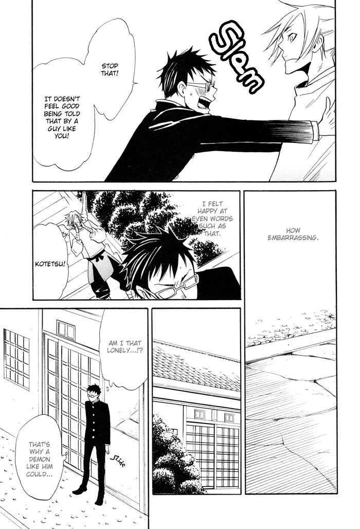Momoiro Tengu Chapter 1 page 21 - Chapter 1