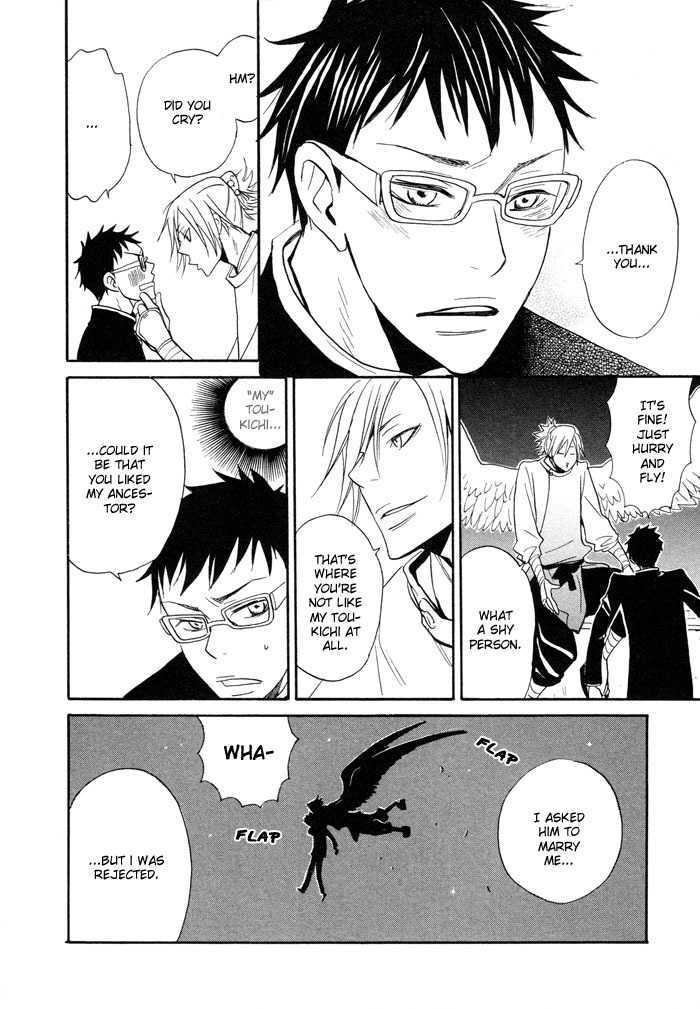 Momoiro Tengu Chapter 1 page 30 - Chapter 1