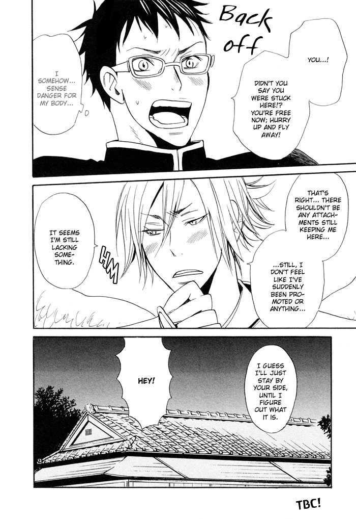 Momoiro Tengu Chapter 1 page 34 - Chapter 1