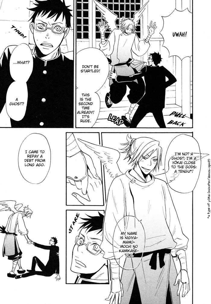 Momoiro Tengu Chapter 1 page 9 - Chapter 1