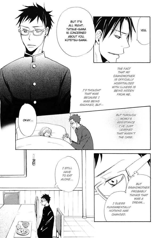 Momoiro Tengu Chapter 2 page 14 - Chapter 2