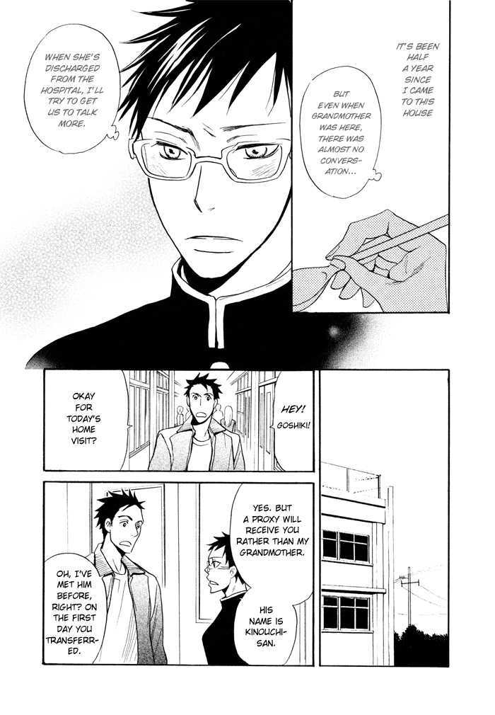 Momoiro Tengu Chapter 2 page 15 - Chapter 2