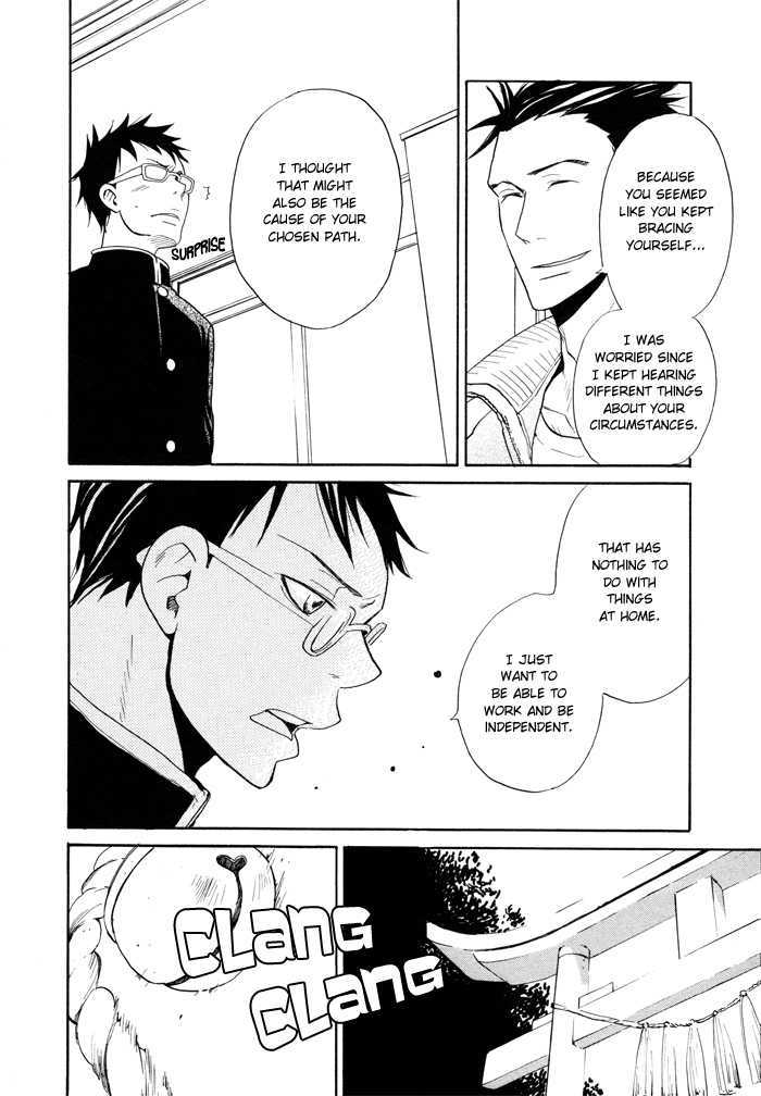Momoiro Tengu Chapter 2 page 17 - Chapter 2