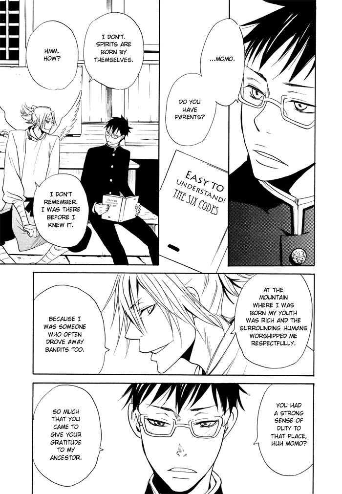 Momoiro Tengu Chapter 2 page 20 - Chapter 2