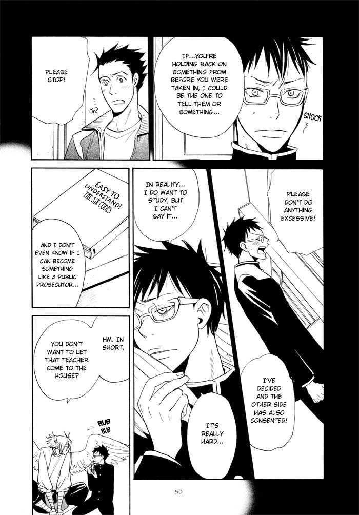 Momoiro Tengu Chapter 2 page 23 - Chapter 2