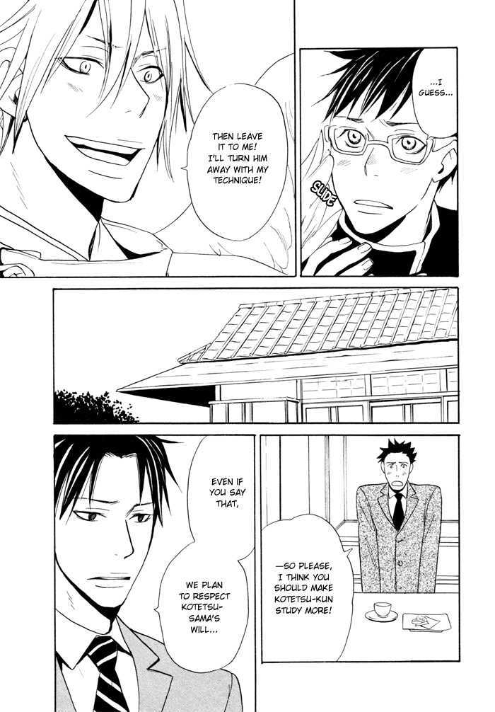 Momoiro Tengu Chapter 2 page 24 - Chapter 2