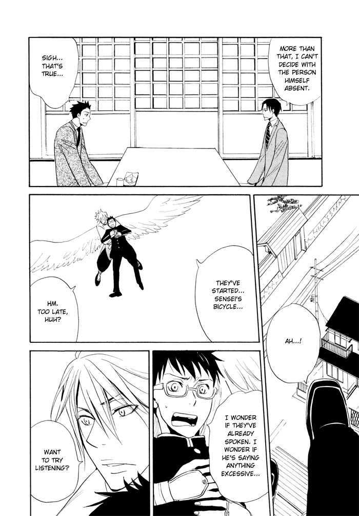 Momoiro Tengu Chapter 2 page 25 - Chapter 2
